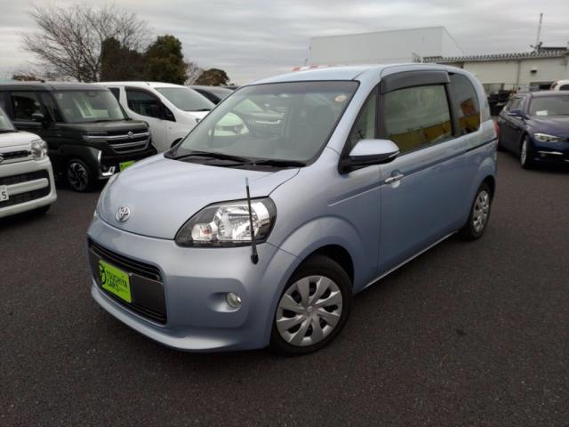 �Б��d���X���C�h�h�A�I