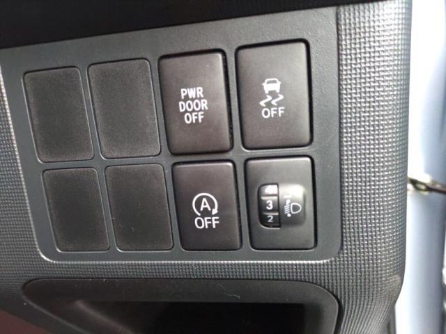 �Փˌy���u���[�L�t���I���S�����[���I