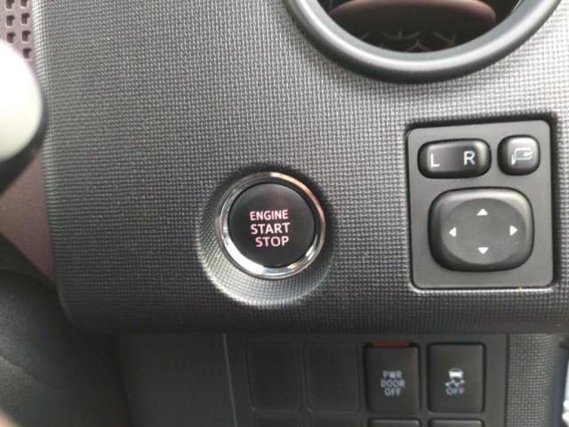 �G���W���v�b�V���X�^�[�g�I�d���i�[�~���[�I