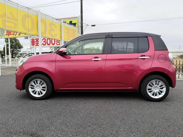 �A�C�h�����O�X�g�b�v�t���I