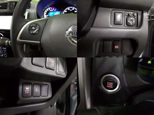 �A�C�h�����O�X�g�b�v�@�\����