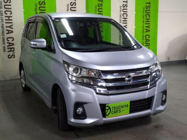 ��O�ҋ@�ւɂ������ȐR����������Ă�������S���Ē��ÎԂ����w��������������g�݂����Ă���܂��B