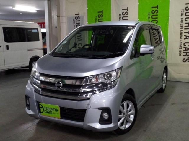 ���Ђł͂������؂ɂ����Ē����Ă��܂��I�I�C�������̃T�[�r�X�������Ă��������Ă���A���q�l�����C�y�ɂ����X������悤�ɂ��Ă���܂��I