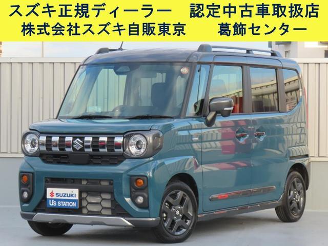 HS 1/43 スズキ スペーシア ギアXZ ターボ 2019 ブルー ツートン HS 1/43 スズキ スペーシア ギアXZ ターボ 2019 ブルー ツートン