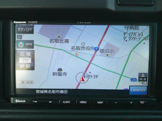 �������[�i�r�����ŁA�m��Ȃ��ꏊ�������Ƃ����ԂɌ����􂿂���Ƃ������o�����◷�s������Ńo�b�`���ł���