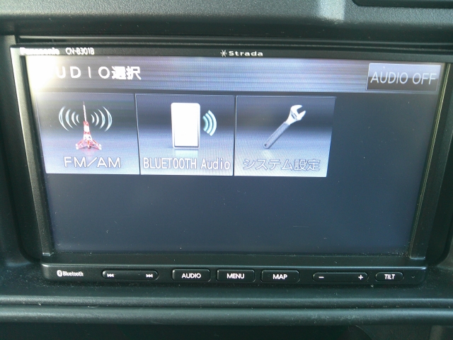 �����̍D���ȉ��y�𒮂��Ȃ���A�������h���C�u��