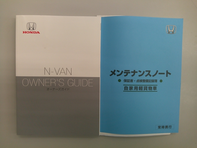 �戵�������⃁���e�i���X�m�[�g�������Ă���܂�