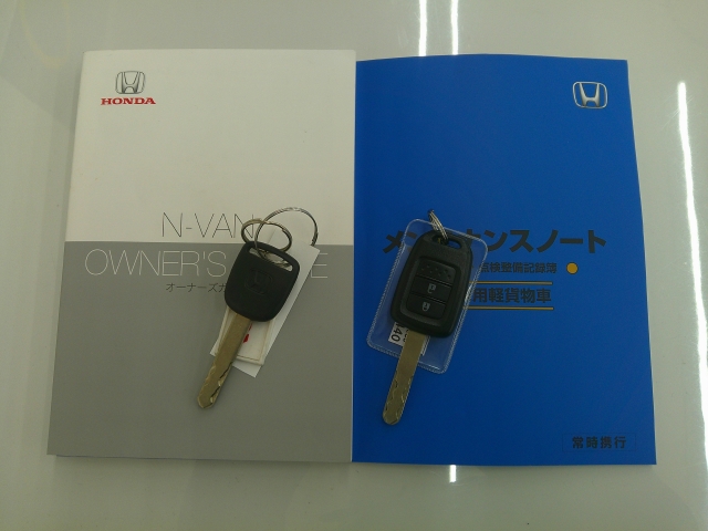 �戵�����������e�i���X�m�[�g�������܂��B