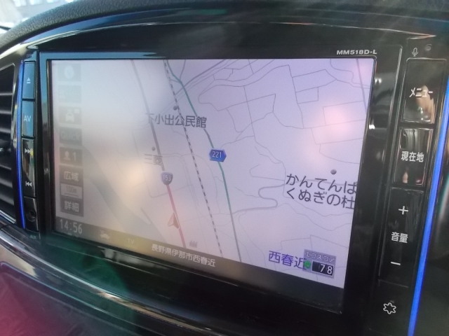 �i�r�t���I