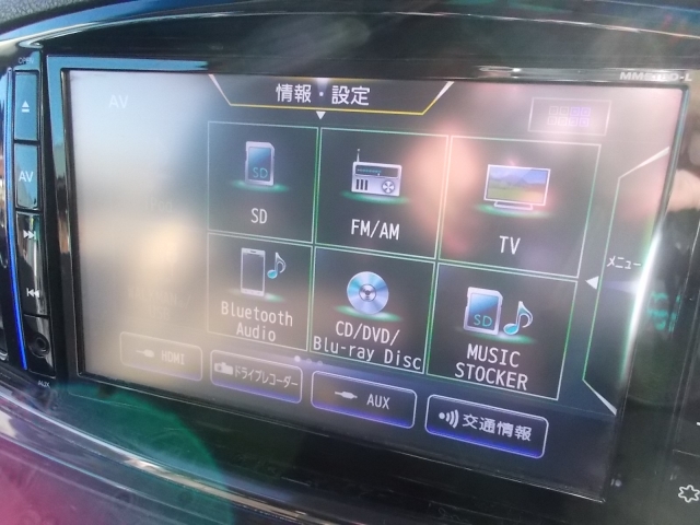 Bluetooth���͂��߁A�e��̃I�[�f�B�I�ɑΉ�