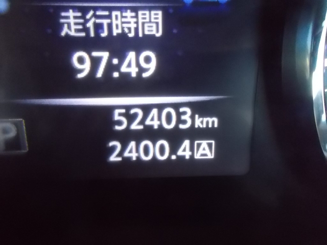 ���݂̑��s����