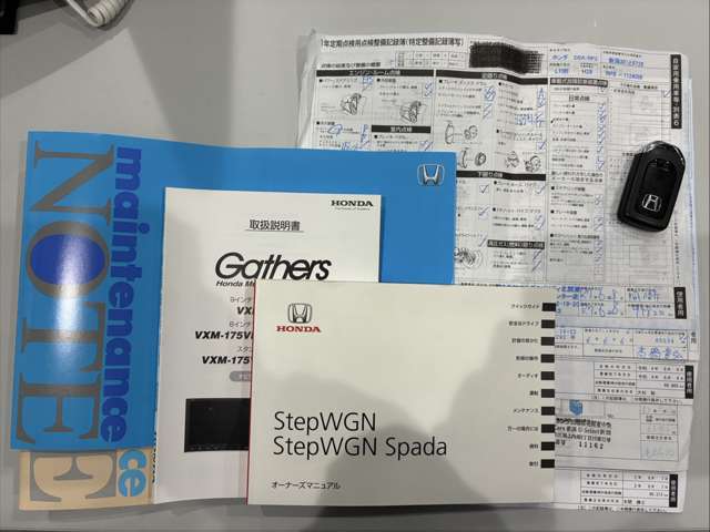 �L�^��A�ۏ؏��A����A�X�y�A�L�[��������