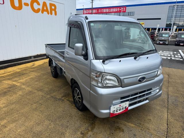 ���劽�}�I���O�̕������C�y�ɂ��₢���킹�����������摜�����d�b�⃁�[���ȂǂŁA�C�ɂȂ��Ă��邨�Ԃ𒚔J�ɂ��ē����܂��B�@���C�y�ɂ��₢���킹�������B�S��肨�҂��v���Ă���܂��B