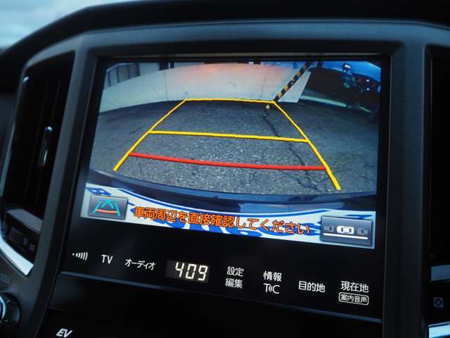 ���[�J�[�����r�c�i�r���ځI�b�c�C�c�u�c�A