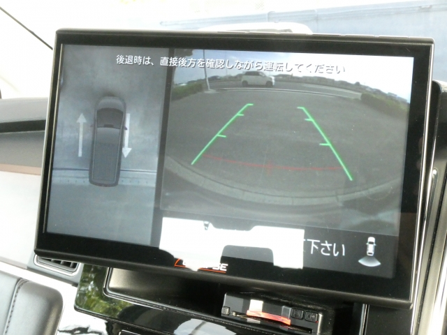 �o�b�N����ۂɃi�r�ɃK�C�h�����\������A�����S���Ē��Ԃł��܂�