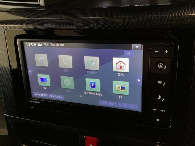 �y���[�ԑO�����z�G���W���I�C���E�I�C���G�������g�E�G�A�N���[�i�[�E�N�[�����g�E�o�b�e���[�E���C�p�[�S���̓O�ꂵ�����[�ԑO�����A������̎��ɂ͕��Ɍ����ɂQ�R�X�܂��镾�Ђ������ɑΉ������Ē����܂��B