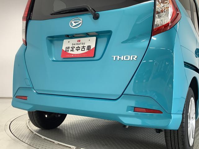 �y���[���̂����k�z���[���̎��O�R����������񂲑Ή��\�ł��B���O�R����������Ɩ����ȉ�������͈�ؒv���܂���B�w���[���ʂ�̂��ȁD�D�D�x����Ȃ��q�l���܂��͂��A����������