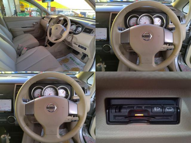 �������S�ԃ��[���N���[���ς݂ł��̂ŁA�����S���������I