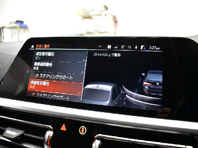 �f�ڈȊO�̉摜�����X�g�o�ɂđ������J���ł��I�����X��������ł����S���čw�����Ă���������悤�ו��܂Ōf�ڂ��Ă���܂��B���X�Ȃ�ł̗͂ǎ��Ȓ��ÎԂ݂̂�̔����Ă���܂��B