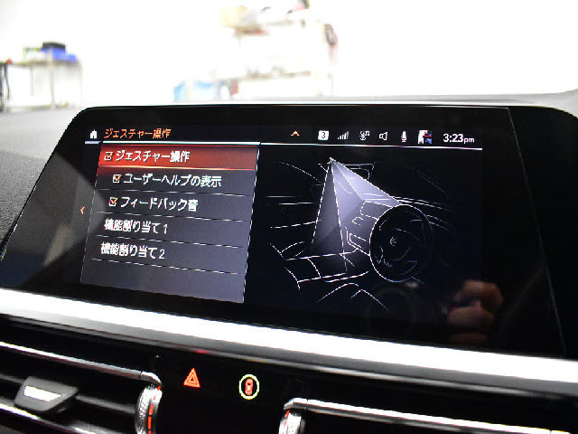 �s���ő勉�̑�^�W����I�X�ɃK���[�W�����I���X������ł��镝�L�����C���i�b�v�I����]�̎Ԏ킪�Ȃ��ꍇ�����C�y�ɂ��\���t���������B���Ѓl�b�g���[�N�ł���]�̎ԗ���T���ĎQ��܂��B