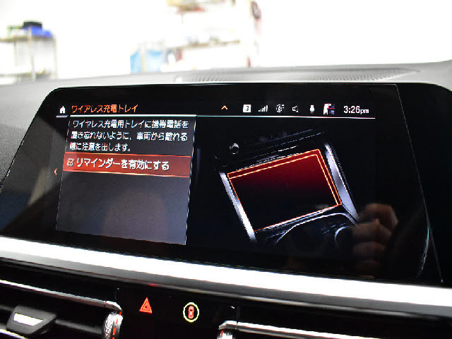 �S�ԓX���ɂēW�����I���z��������Ό��Ԋm�F���\�ł��B���C�y�ɂ��z�����������܂��B���X�^�b�t���ׂ��������������Ē����܂��̂ŗA���Ԃɂ��s����������ł����S�ł��B