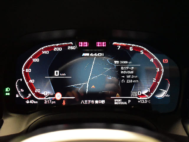 �f�ڈȊO�̉摜�����X�g�o�ɂđ������J���ł��I�����X��������ł����S���čw�����Ă���������悤�ו��܂Ōf�ڂ��Ă���܂��B���X�Ȃ�ł̗͂ǎ��Ȓ��ÎԂ݂̂�̔����Ă���܂��B