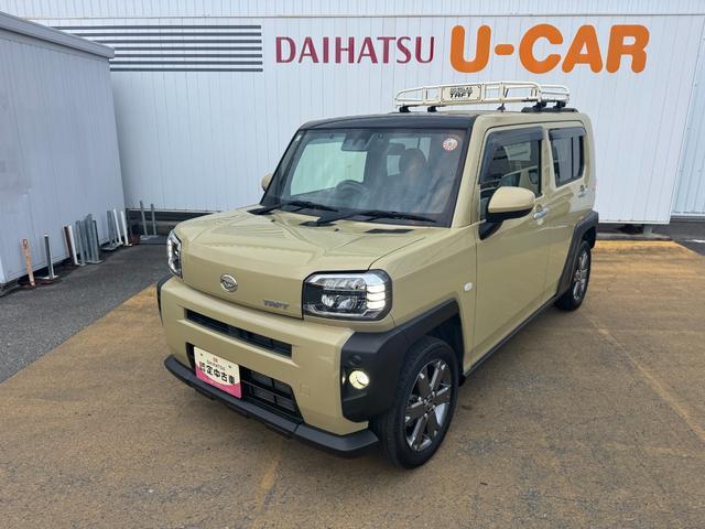 ��Ԃ̗ǂ����ł��B