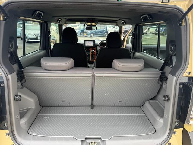 �Y��ȃ��Q�b�W�X�y�[�X