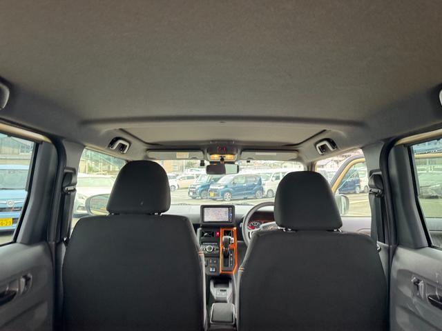 ��Ԃ̗ǂ����[�t���C�j���O