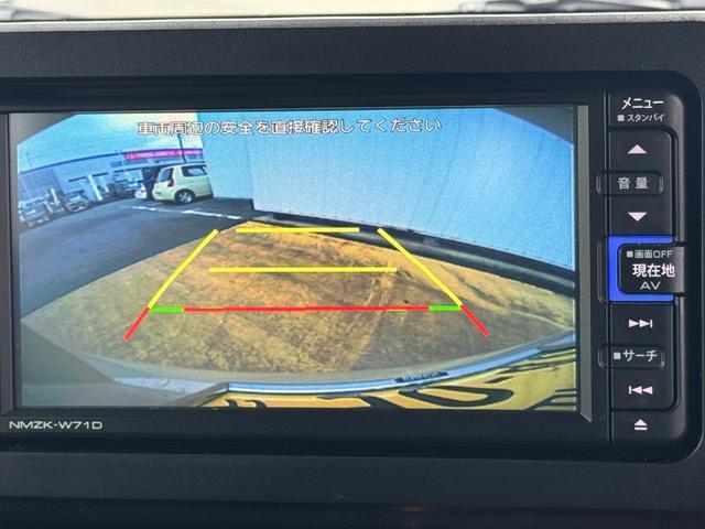 �ԗ��̏ڍׂ��Ԃɕt���܂��Ă̓X�^�b�t�܂ł��C�y�ɂ��₢���킹���������B