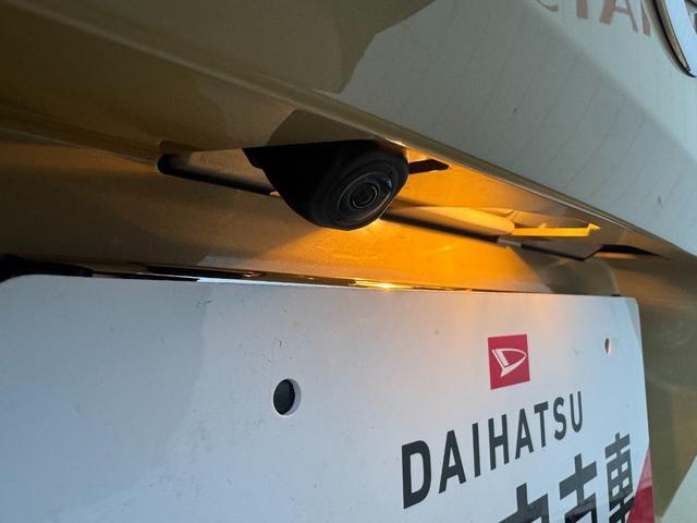 �ԗ��̏ڍׂ��Ԃɕt���܂��Ă̓X�^�b�t�܂ł��C�y�ɂ��₢���킹���������B