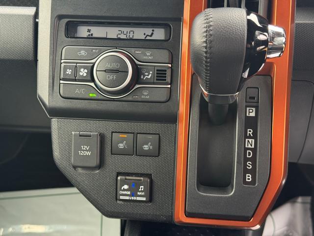 �ԗ��̏ڍׂ��Ԃɕt���܂��Ă̓X�^�b�t�܂ł��C�y�ɂ��₢���킹���������B