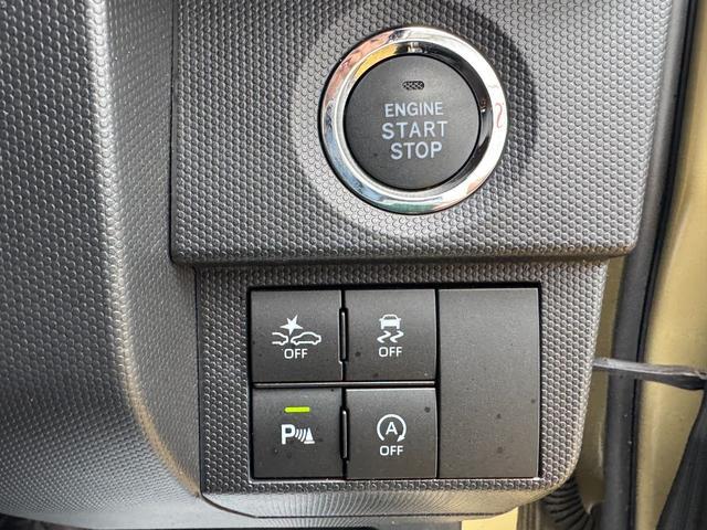 �ԗ��̏ڍׂ��Ԃɕt���܂��Ă̓X�^�b�t�܂ł��C�y�ɂ��₢���킹���������B