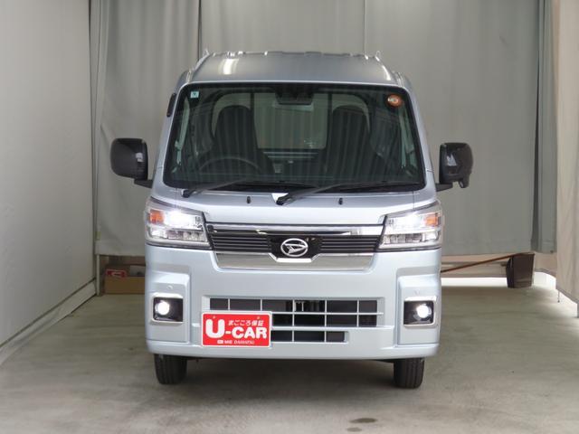 �W�����{�@�u�������Ȃ��̂����΂�ցv