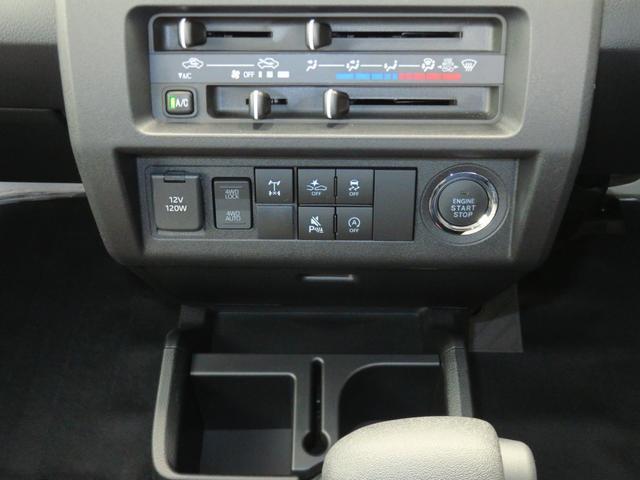 �u���[�L����t�y�_�����݊ԈႢ�}���i�}���E�Փˉ���x���u���[�L�t�B���݊ԈႢ�𔻒肵�O����̋}���i��}���E�u���[�L����B�O���̎ԗ��ƕ��s�҂ɏՓ˂̊댯�����鎞�A�ً}�u���[�L�Ō����A�V�X�g�B�ڍׂ͓X�܂�