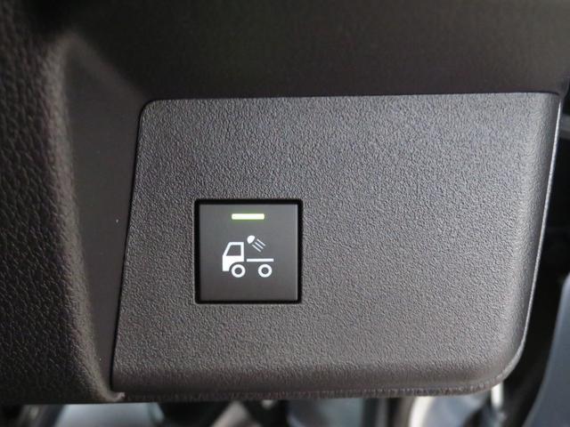 �ב��ƏƖ��̃X�C�b�`�ł��B