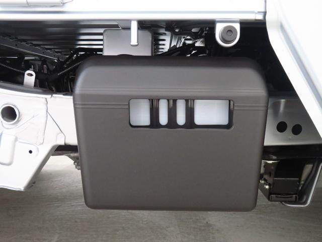 �o�b�e���[�J�o�[�t�B����h�~�ɁI�I