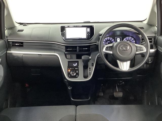 �y���Ԋm�F�y�ї��X�[�Ԃ̂��肢�z���Ђ͌��O�̔��𐧌������Ē����Ă���܂��B��{�́A�ߋE�Q�{�S���y�їאڌ��ŁA�����X�������Ԋm�F�y�сA���X�[�ԂɌ��点�Ē����Ă���܂��B