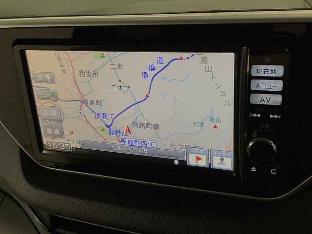 �y���Ԋm�F�y�ї��X�[�Ԃ̂��肢�z���̑Ή��́A���[�����ł̎ԗ���Ԃ̃C���[�W�̐H���Ⴂ��A�A�����̏��ł��q�l�ɂ����f�����|�����Ȃ��ׂ̑[�u�ł��̂ŁA�����𒸂��܂��悤���肢�\���グ�܂��B