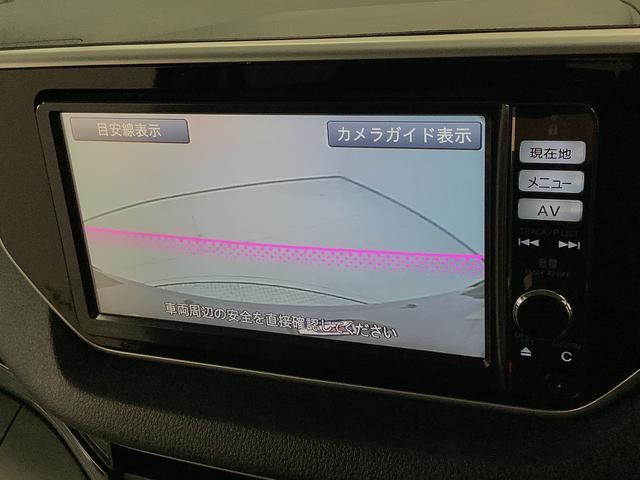 �y�c�`�h�g�`�s�t���K�f�B�[���[�z�c�`�h�g�`�s�t�����ĂȂ��錾�I�J�t�F�v���W�F�N�g���{����G�߂̃X�B�[�c�ƃh�����N�ł��낢�ŉ������B�L�b�Y�X�y�[�X�������I���Ƒ��ł��Ђ����X���҂����Ă���܂���