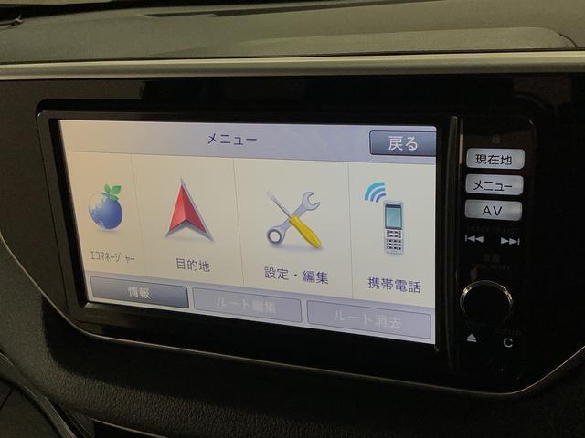 �y���ł������k�������z�̔�������i�r��t���ǂ�ȍ��ׂȎ��ł������k�劽�}�ł��I�������Ȃ����₢���킹�����������S���ӂ��Ή������Ē����܂��I