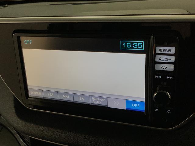 �y���[�ԑO�����z�G���W���I�C���E�I�C���G�������g�E�G�A�N���[�i�[�E�N�[�����g�E�o�b�e���[�E���C�p�[�S���̓O�ꂵ�����[�ԑO�����A������̎��ɂ͕��Ɍ����ɂQ�R�X�܂��镾�Ђ������ɑΉ������Ē����܂��B