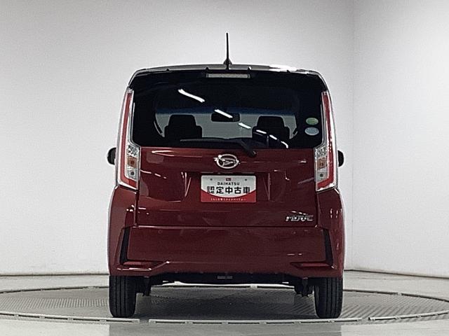 �y�����N���[�j���O�z�������[���N���[�j���O�ς݂ł��B���������Y��ɂ��Ă��܂��̂ŁA����A���m���߂��������B�ԂɎ��M�����邩�炱���A�����x�����X�������O�������Ă��炦��ƍK���ł��B