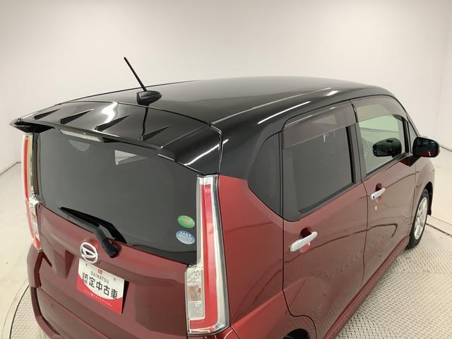 �y���[���̂����k�z���[���̎��O�R����������񂲑Ή��\�ł��B���O�R����������Ɩ����ȉ�������͈�ؒv���܂���B�w���[���ʂ�̂��ȁD�D�D�x����Ȃ��q�l���܂��͂��A����������