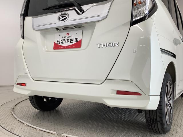 �y�S�ԗ��܂�����ۏؕt���z�S�Ă̂��N���}�ɂP�N�Ԃ̑��s�����������̖����ۏؕt���I�S���̃_�C�n�c�f�B�[���[�őΉ��\�ł��I����]�łQ�N�E�R�N�̉����ۏ؂��\�ł��i�L���j