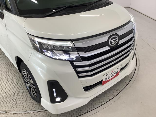 �y�L���C�Ȃ��N���}�����҂����Ă���܂��z���Ƀ_�C�n�c�ł͓X�ܓ��ɑO�ɓ��ЍĐ��H��ɂăN���[�j���O�I�X�܂ł�����I�ɐ�ԁ��i���ɂ͎��M������܂��I���C�y�ɂ����X�������B