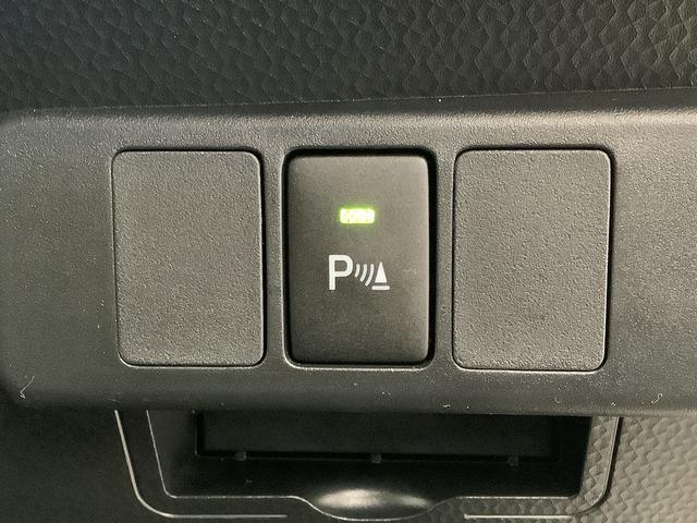 �y�v���̃��J�j�b�N�����ݐЁz���Ƀ_�C�n�c�ɂ͕��݂̐����H�ꂪ�������܂����w������Ă���̂����������X�ɂ��C�����������I�[���̐����p�b�N�w�����_�t���p�X�|�[�g�x�ɂ����񂲉������������i�O�ށO�j����