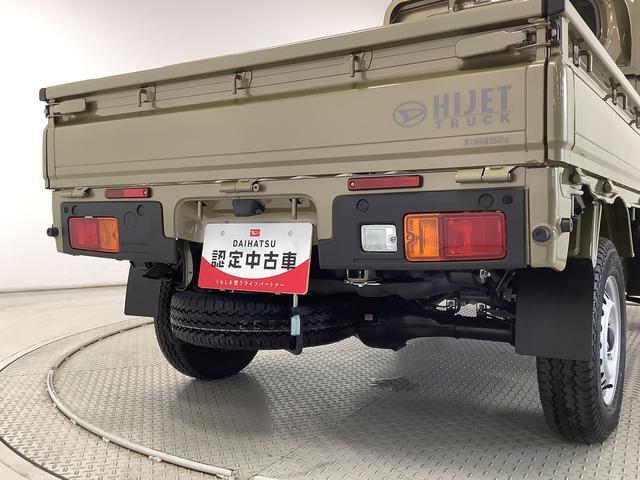 �y�S�ԗ��܂�����ۏؕt���z�S�Ă̂��N���}�ɂP�N�Ԃ̑��s�����������̖����ۏؕt���I�S���̃_�C�n�c�f�B�[���[�őΉ��\�ł��I����]�łQ�N�E�R�N�̉����ۏ؂��\�ł��i�L���j