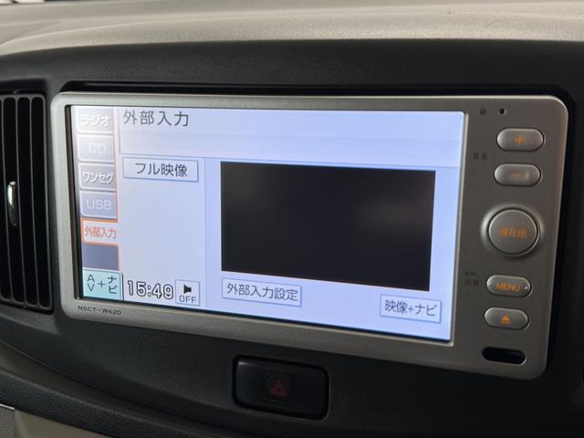 �y���[�ԑO�����z�G���W���I�C���E�I�C���G�������g�E�G�A�N���[�i�[�E�N�[�����g�E�o�b�e���[�E���C�p�[�S���̓O�ꂵ�����[�ԑO�����A������̎��ɂ͕��Ɍ����ɂQ�R�X�܂��镾�Ђ������ɑΉ������Ē����܂��B