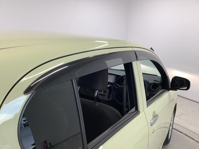 �y���i�����t�������z���Ƀ_�C�n�c�́w�����ďI���x�ł͂������܂���B�̔��͂��q�l�Ƃ̂��t�������̃X�^�[�g�ł��B�̔�����A��������e�i���X�E�Ԍ��E�ǉ��J�X�^���E�e��n�o���t�����A���ł������k�������I